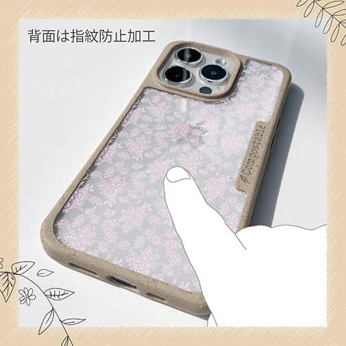 【Compos-Case】花のシームレスパターン ピンク