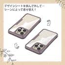 【Compos-Case】花のシームレスパターン ブルー
