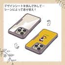 【Compos-Case】【釣りざんまい】釣りに行きたい少年_オレンジ