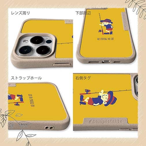 【Compos-Case】【釣りざんまい】釣りに行きたい少年_オレンジ