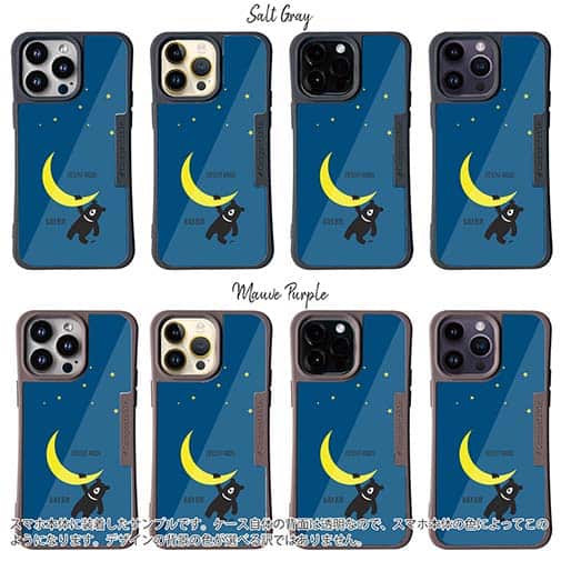 【Compos-Case】三日月とツキノワグマ(wakat)