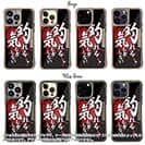 【Compos-Case】【釣りざんまい】釣れる気しかしない