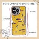【Compos-Case】【釣りざんまい】レトロフィッシュ_オレンジ