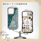 【Compos-Case】【釣りざんまい】レトロフィッシュ_北欧風