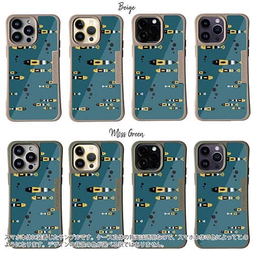 【Compos-Case】【釣りざんまい】レトロフィッシュ_北欧風