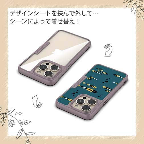 【Compos-Case】【釣りざんまい】レトロフィッシュ_北欧風