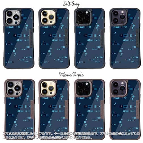 【Compos-Case】【釣りざんまい】レトロフィッシュ_ダーク