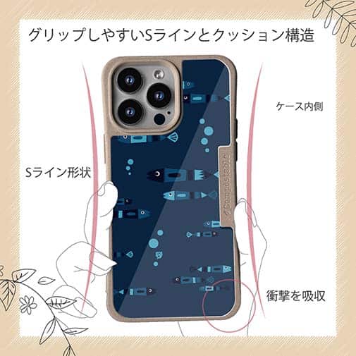 【Compos-Case】【釣りざんまい】レトロフィッシュ_ダーク
