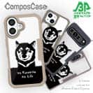 【Compos-Case】黒柴のいない人生なんて。(wakat)