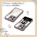 【Compos-Case】黒柴のいない人生なんて。(wakat)