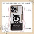 【Compos-Case】黒柴のいない人生なんて。(wakat)