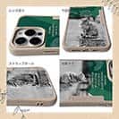 【Compos-Case】ヘミングウェイの猫とは…