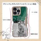 【Compos-Case】ヘミングウェイの猫とは…