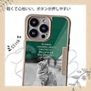 【Compos-Case】ヘミングウェイの猫とは…
