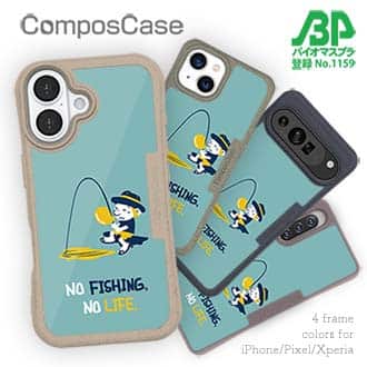 【Compos-Case】【釣りざんまい】ウトウトアングラー_ミント