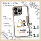 【Compos-Case】【釣りざんまい】ウトウトアングラー_ホワイト