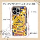 【Compos-Case】【釣りざんまい】サークルフィッシング_オレンジ