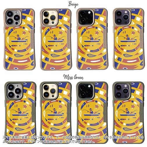 【Compos-Case】【釣りざんまい】サークルフィッシング_オレンジ