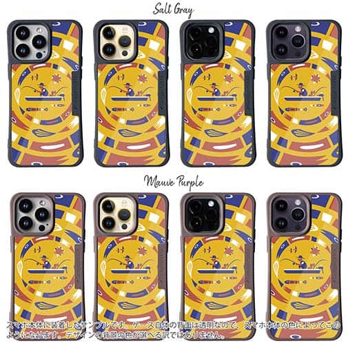 【Compos-Case】【釣りざんまい】サークルフィッシング_オレンジ