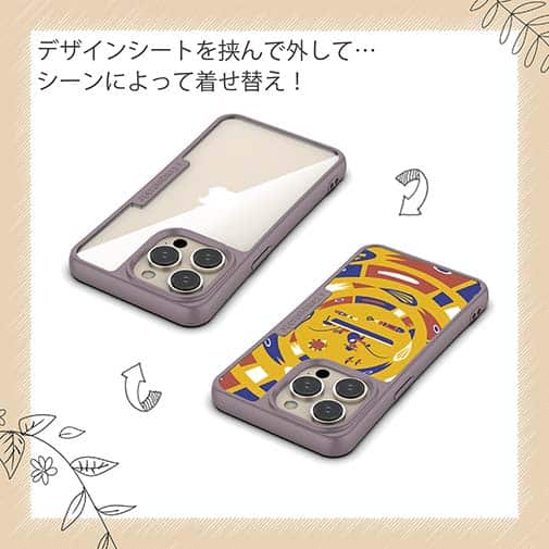 【Compos-Case】【釣りざんまい】サークルフィッシング_オレンジ