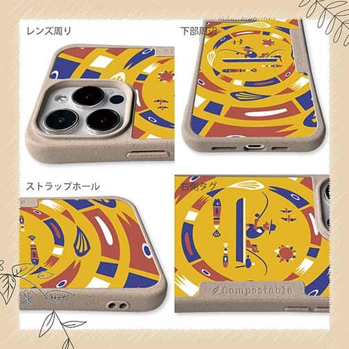 【Compos-Case】【釣りざんまい】サークルフィッシング_オレンジ