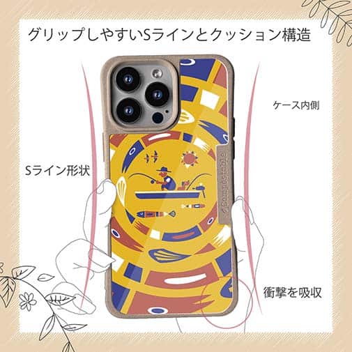 【Compos-Case】【釣りざんまい】サークルフィッシング_オレンジ