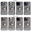 【Compos-Case】イヤイヤ柴犬【黒柴】(wakat)