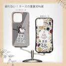 【Compos-Case】イヤイヤ柴犬【黒柴】(wakat)