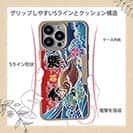 【Compos-Case】赤ワイン　大漁旗スマホケース　ヒラメ