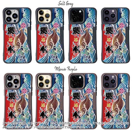 【Compos-Case】赤ワイン　大漁旗スマホケース　ヒラメ