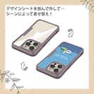 【Compos-Case】【釣りざんまい】ユニークアングラー