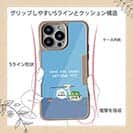 【Compos-Case】【釣りざんまい】ユニークアングラー