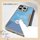 【Compos-Case】【釣りざんまい】ユニークアングラー