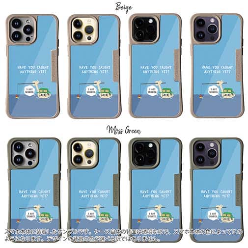 【Compos-Case】【釣りざんまい】ユニークアングラー