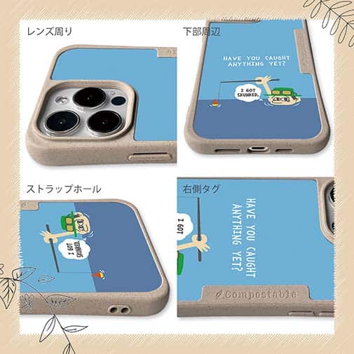 【Compos-Case】【釣りざんまい】ユニークアングラー
