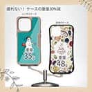 【Compos-Case】【釣りざんまい】ルアーとシロクマさん