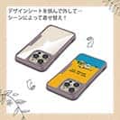 【Compos-Case】【釣りざんまい】ユニークアングラー_オレンジ