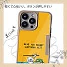 【Compos-Case】【釣りざんまい】ユニークアングラー_オレンジ