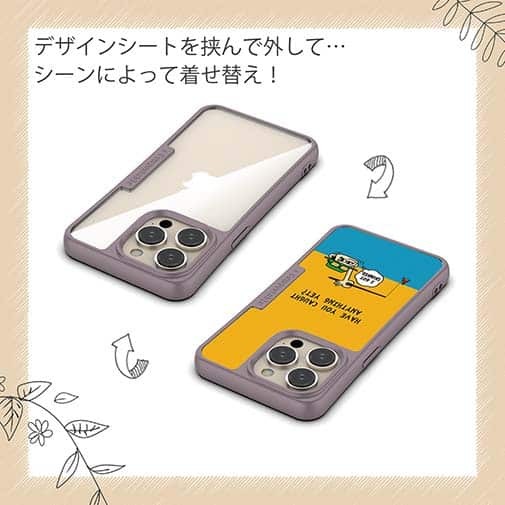 【Compos-Case】【釣りざんまい】ユニークアングラー_オレンジ