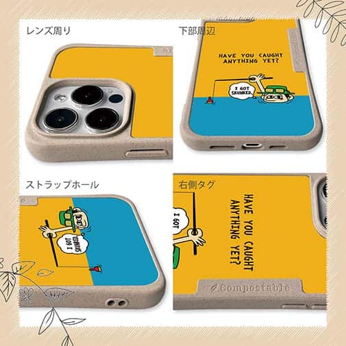 【Compos-Case】【釣りざんまい】ユニークアングラー_オレンジ