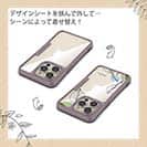 【Compos-Case】プランツデザイン No.1