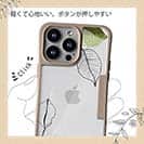 【Compos-Case】プランツデザイン No.1