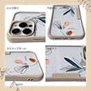 【Compos-Case】プランツデザイン No.3