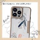 【Compos-Case】プランツデザイン No.3