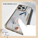 【Compos-Case】プランツデザイン No.3