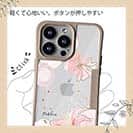 【Compos-Case】プランツデザイン No.4