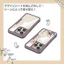 【Compos-Case】プランツデザイン No.5