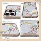 【Compos-Case】プランツデザイン No.6