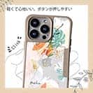 【Compos-Case】プランツデザイン No.7