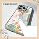 【Compos-Case】プランツデザイン No.7